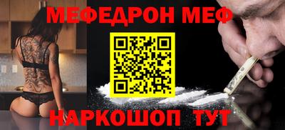 mdma Бугуруслан