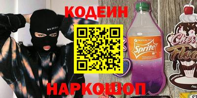 ALPHA PVP Бузулук