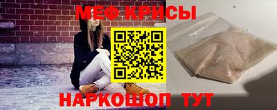 ALPHA PVP Бузулук