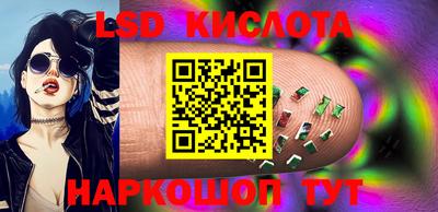 мяу мяу кристалл Будённовск