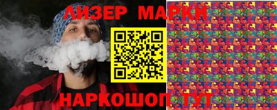 мяу мяу кристалл Будённовск