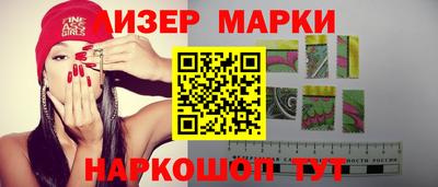 mdma Бугуруслан