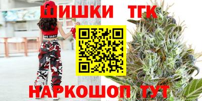 mdma Бугуруслан