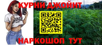 mdma Бугуруслан