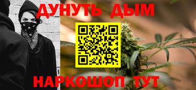 mdma Бугуруслан