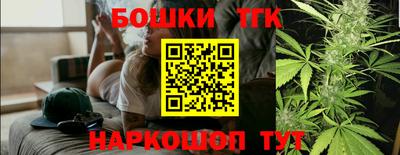 mdma Бугуруслан
