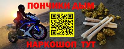 mdma Бугуруслан