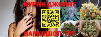 mdma Бугуруслан