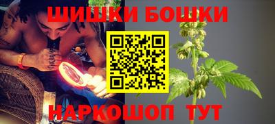 ALPHA PVP Бузулук