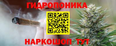ALPHA PVP Бузулук
