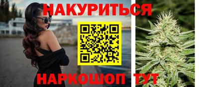 ALPHA PVP Бузулук