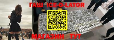 mdma Бугуруслан