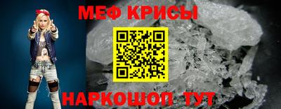mdma Бугуруслан